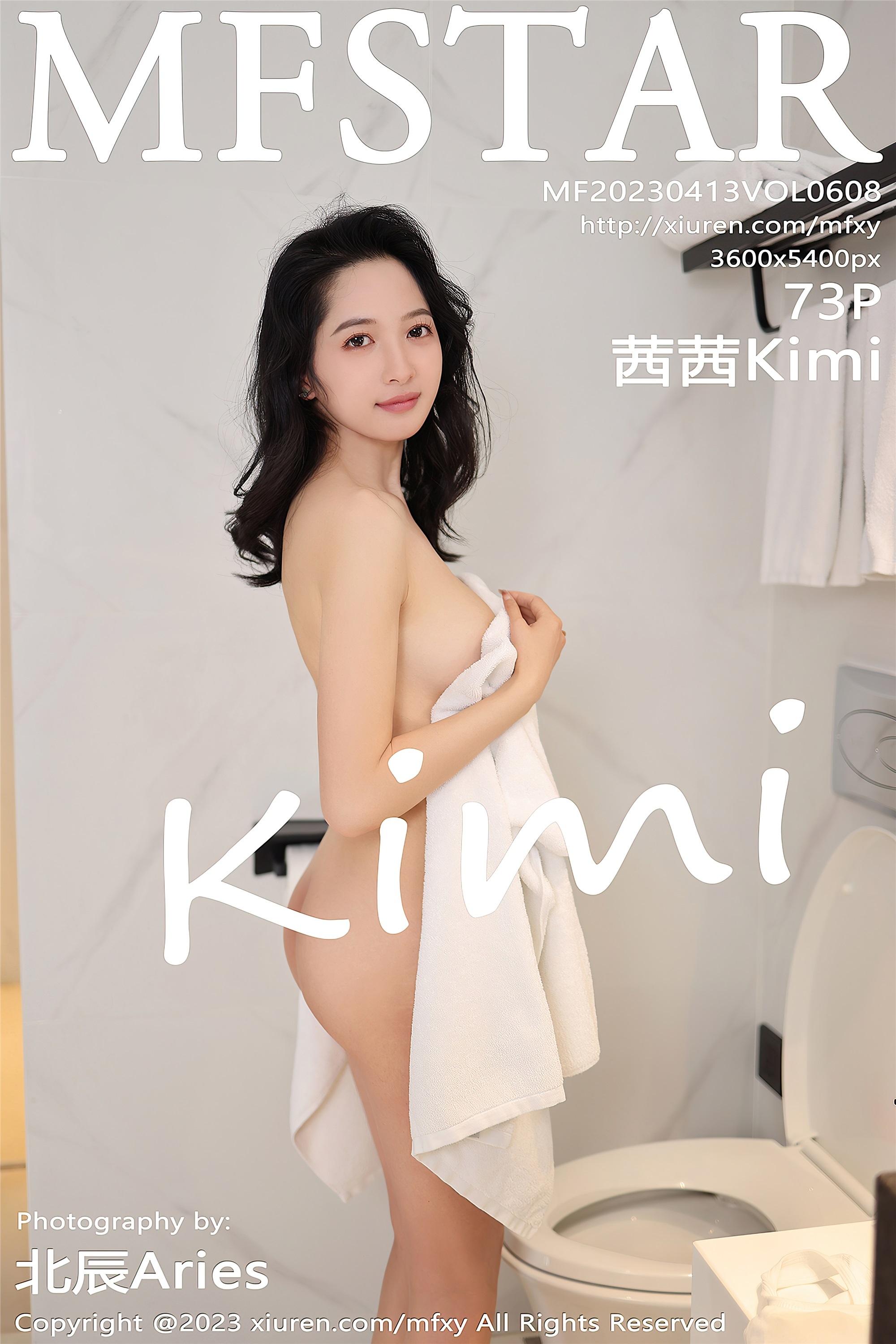MFStar模范学院  2023.04.13 VOL.608 茜茜Kimi